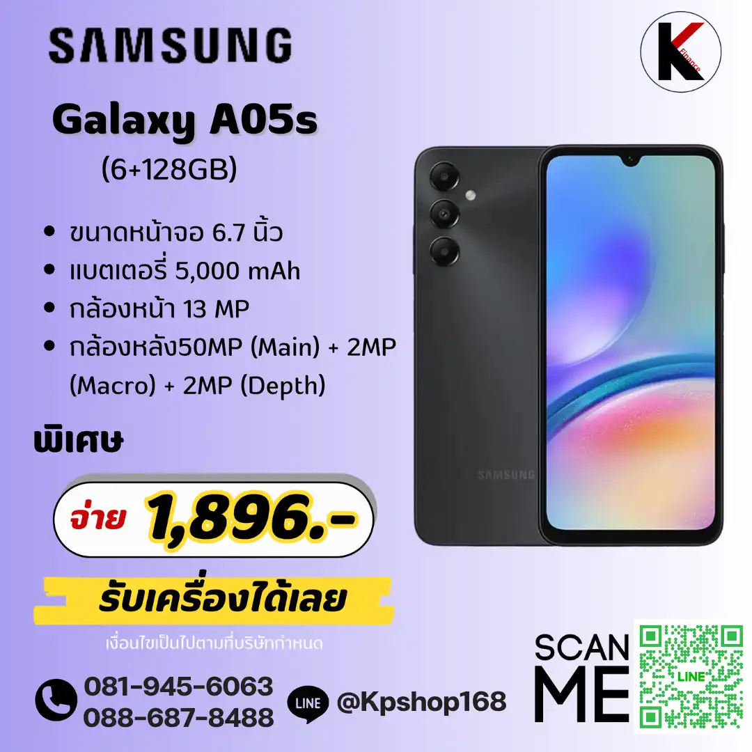 kpshop-k-finance (2)